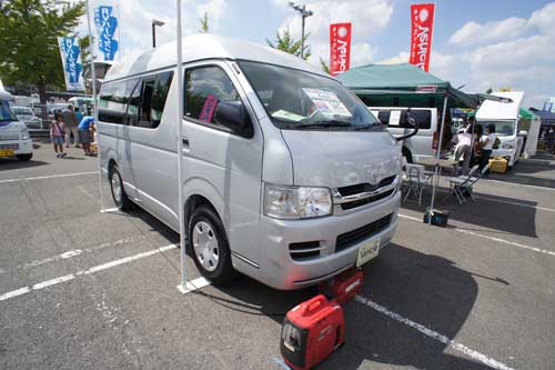 �t�@���g�@�r�[�N���@�L�����s���O�J�[