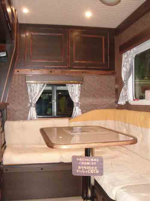 M�EY�ES�~�X�e�B�b�N�@J�L���r���~�j FC�iFuctory Custom�j