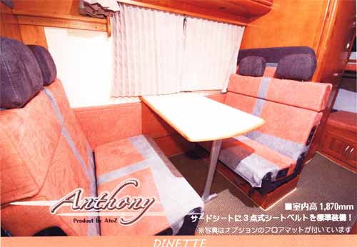 �G�[�g�D�[�b�g�@�J�����[�h�A���\�j�[