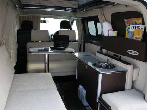 popcom ポップコン