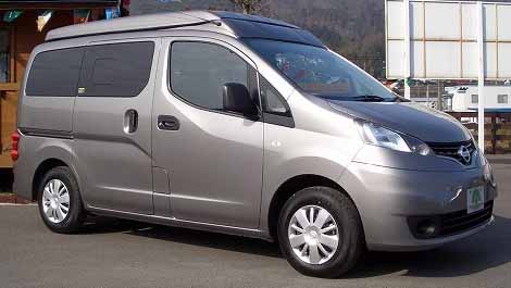 popcom ポップコン