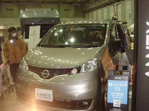 �A�l�b�N�X�@���R���\-SS