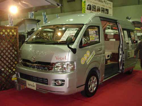 �r�[�N���@�x�b�Z���t�@�~�[��