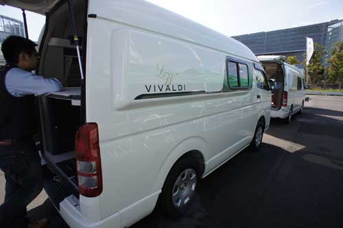 キャンピングカーファン〜ヴィヴァルディ
