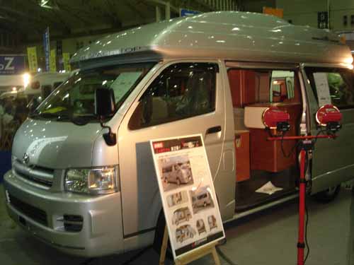 ���[�~�[�W���j�A�@�J�X�^�����[���h�n�^�i�J